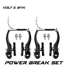 Brake Set